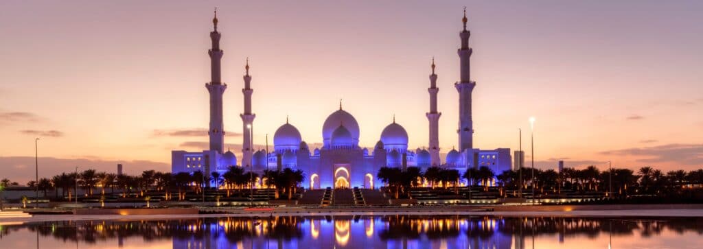 En bild på Sheikh Zayed moské
