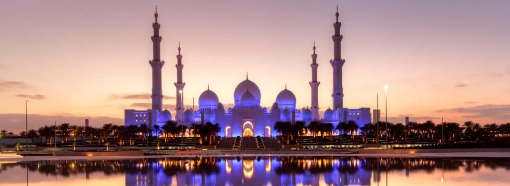 En bild på Sheikh Zayed moské